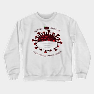 stay home and wash your hand design COVID-19 Crewneck Sweatshirt